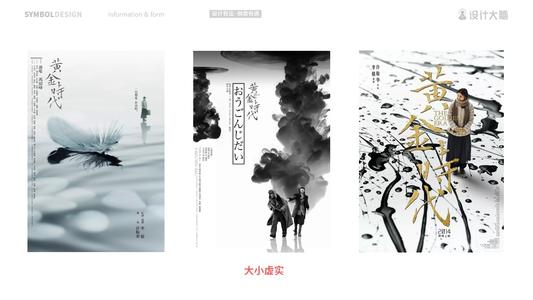 斯卡伯勒学院学生卡